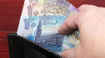 سعر الدينار الكويتي أمام الجنيه في البنك المركزي المصري اليوم الأحد 19 أكتوبر 2025